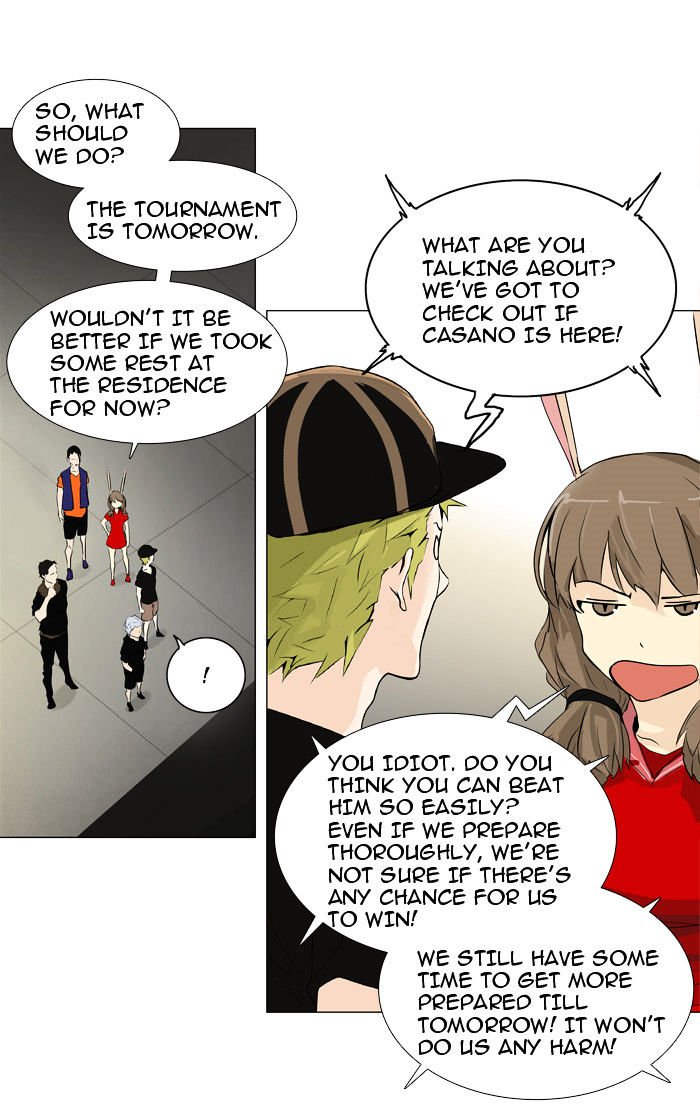 Tower of God, Chapter 199 image 31